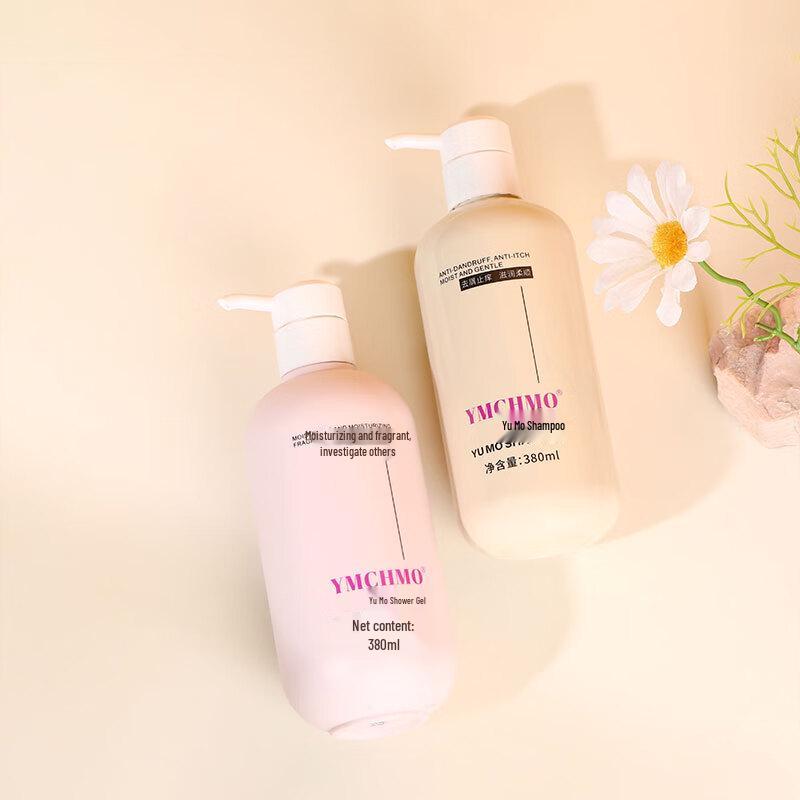 YMCHMO Anti-Dandruff Moisturizing Bath Set