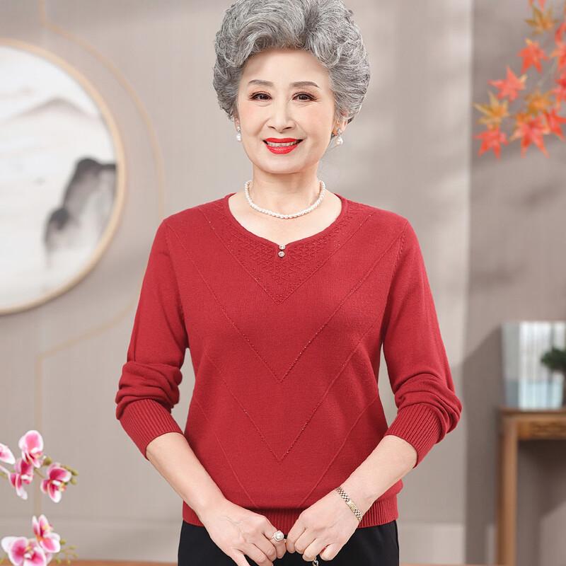 Yuzhaolin Women s Rhinestone Print Knit Sweater 2XL