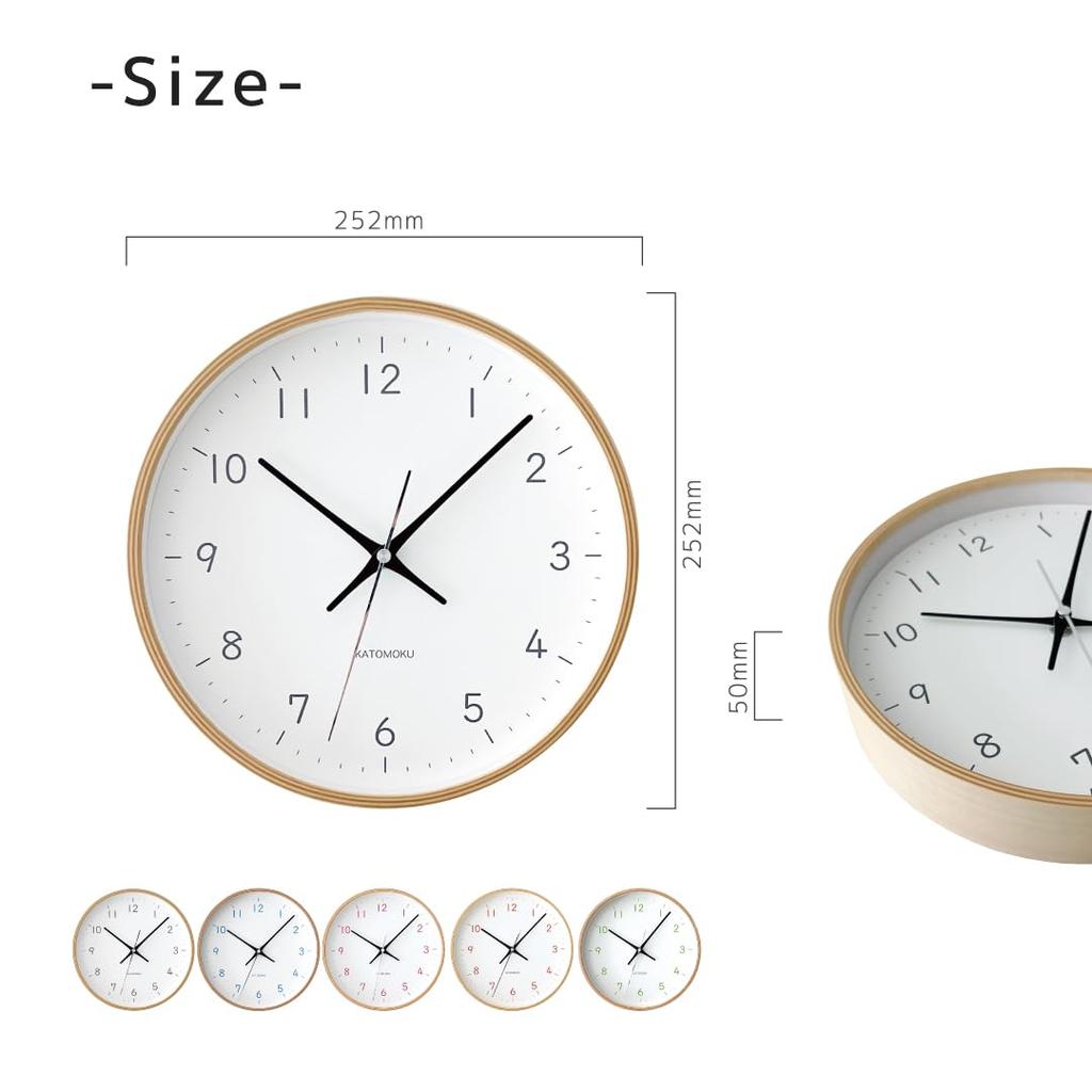 KATOMOKU plywood clock, 22cm, pink, km-121LPRC, wall clock with continuous second hand, 25.2cm diameter (radio-controlled clock)