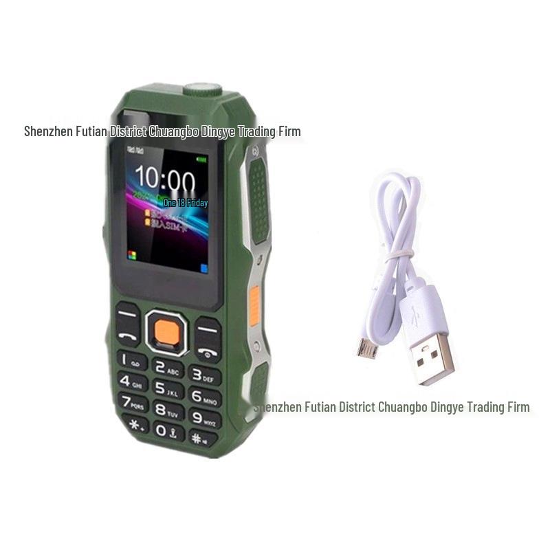 

Durable W2021 Phone: Large Battery, Big Sound & Buttons, Dual SIM, Multi-Language, Camera. Black [Russian Keyboard, EU Plug]