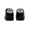 adidas Originals SUPERSTAR Shell Head Abrasion Resistant Lightweight Wear Resistant And Lightweight Low Top EG4959(Team1326-SBOX)