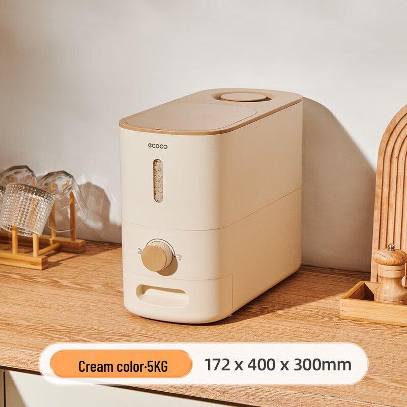 ZISIZ Rotary Rice Dispenser & Storage Bin