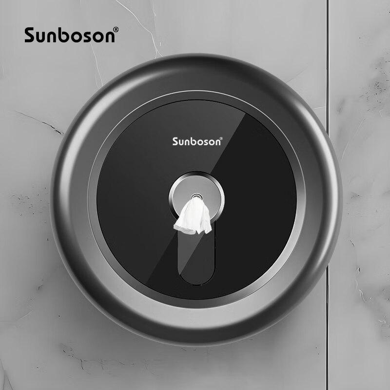 HANDUNYOU Commercial Wall-Mounted Large Roll Tissue Dispenser