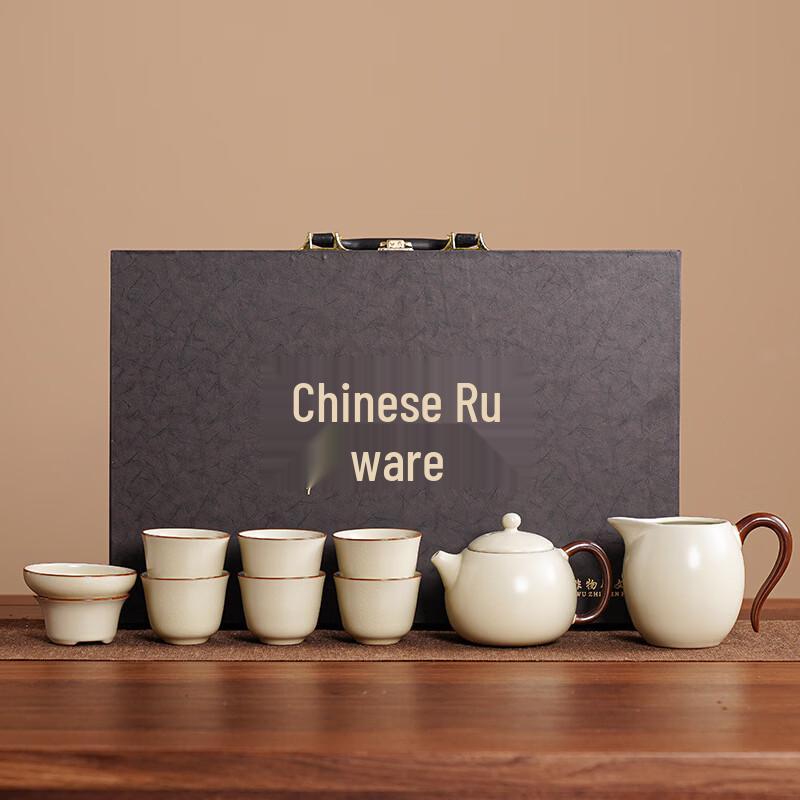 WJ Ru Kiln Ceramic Kung Fu Tea Set