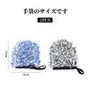 Doyime Car Wash Car Wash Mitt of Microfiber Wheel Car Wash Mouton Car Wash No Scratch Strong 1 1 Gray Gloves, (Set 2), Mitt, Supplies, Double-Sided
