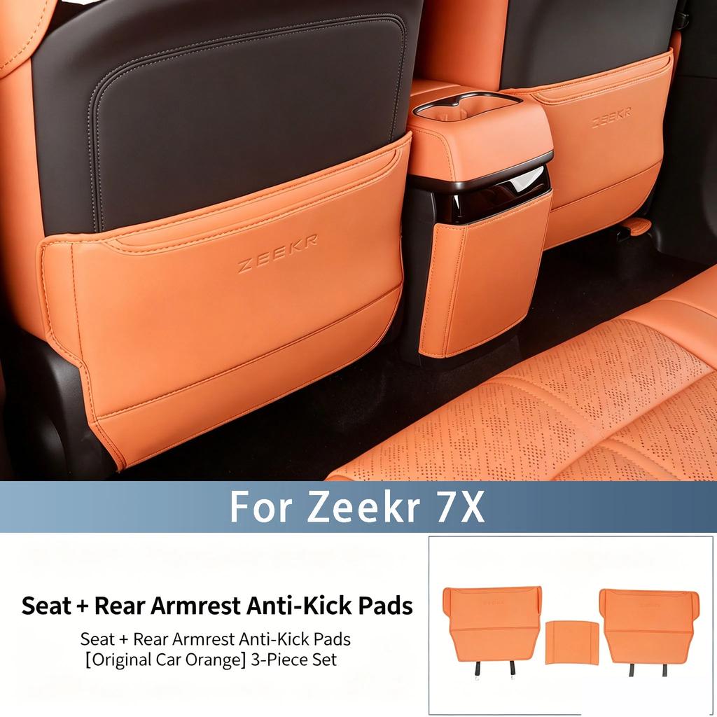 For NEW Zeekr 7X 2025-2026 Rear Seat Anti-Scratch Protection Mat with Backrest Anti-Dirt Guard Accessories Leather