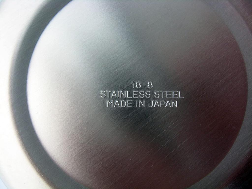 Nagao Mug, 300ml, 18-8 Stainless Steel, Made In Japan, Just a Stainless Steel Mug