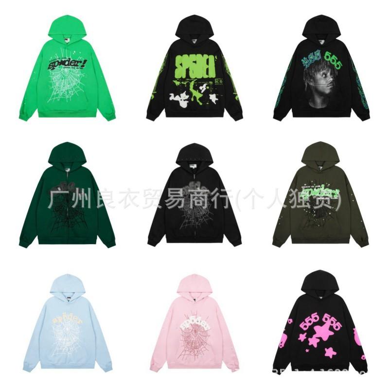 Mens Oversized Hooded Sweatshirt With Graphic Print - Cotton Blend Fall Winter Streetwear Style