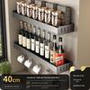 Gun Gray No-Drill Wall-Mounted Kitchen Storage Rack for Knives and Seasoning