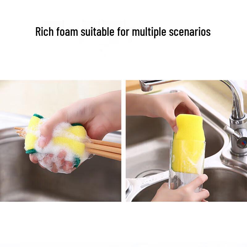 NHZHIW Dishwashing Sponge & Scouring Pad Set