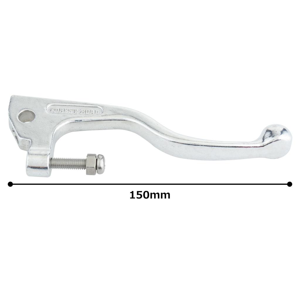 Kijima Bike Parts Lever Brake (Right Lever) Yamaha YZ125 55Y/1LX/2HG/2VN