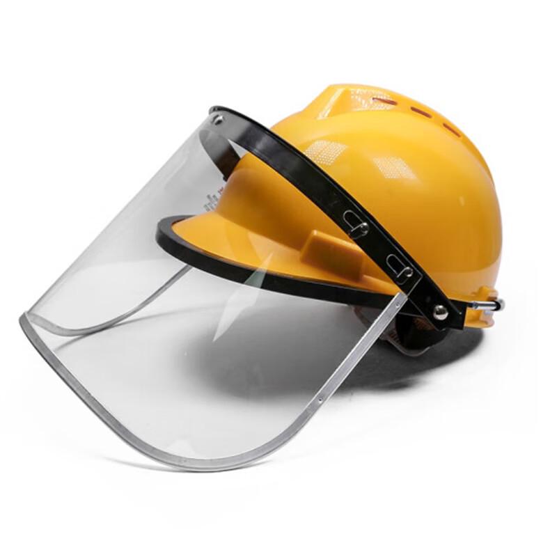 Blue Eagle A2FC48T High-Temperature Face Shield