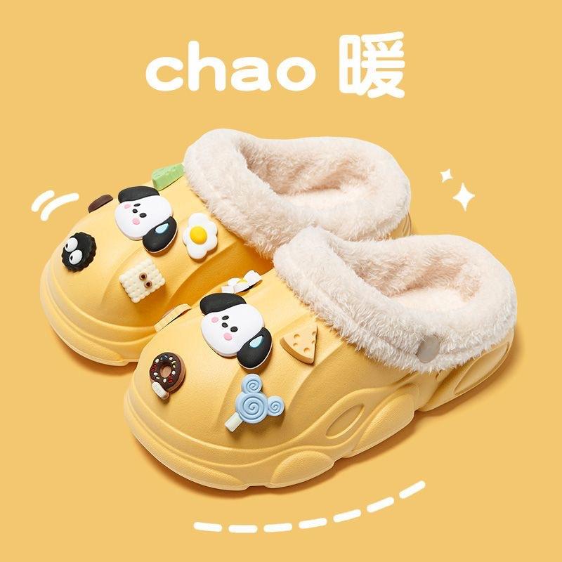 Children's Cotton Slippers Furry Shoes Warm Cartoon Soft Non-Slip Furry Shoes Detachable Washable for Older Kids and Parent-Child Cotton Slippers