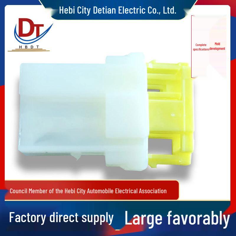 DJ7051Y-4.8 6.3-21 Automotive Wiring Harness Connector with 5-Pin Plastic Housing