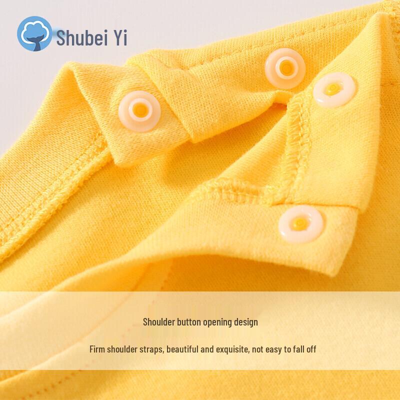 Shubeiyi Baby & Kids Pure Cotton Long Johns & Home Wear Set
