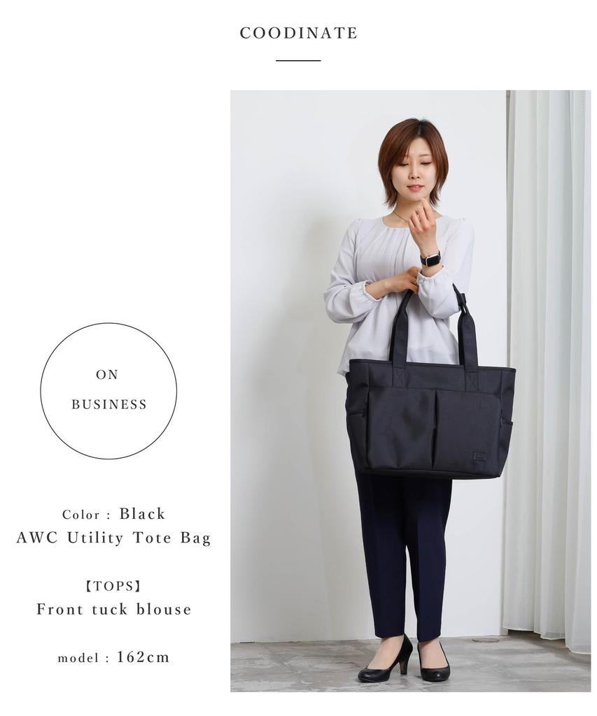 NEVEREND Horizontal Tote A4 Shoulder Simple Large Perfect for or Laptop Gray Men's Bag, Size, Lightweight, Multi-Pocket, Bag, Design, Capacity,