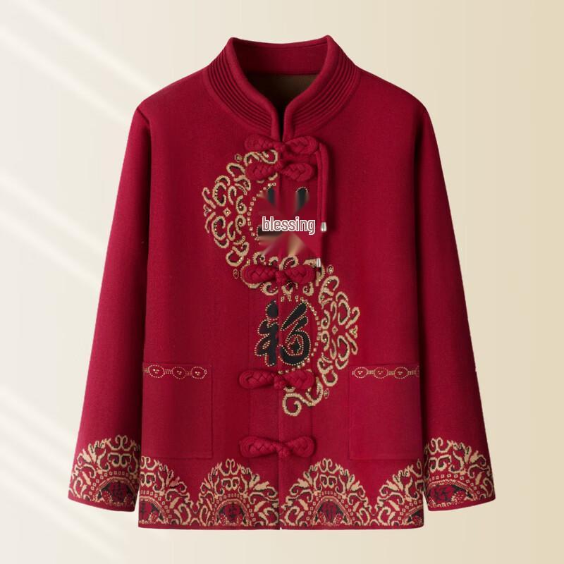 LangSha Women's New Chinese Style Knit Cardigan