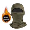 WEZHO Outdoor Full-Face Windproof Balaclava
