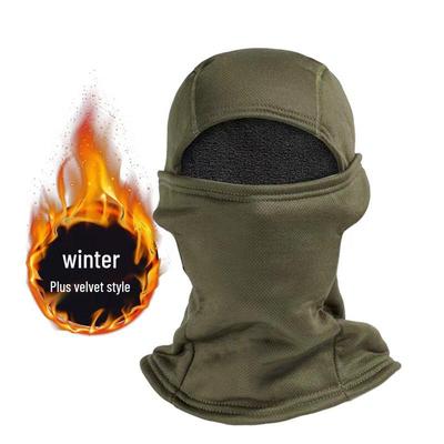 WEZHO Outdoor Full-Face Windproof Balaclava