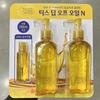 Tiss Deep Off Cleansing Oil 280ml X 2P + 40ml
