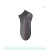 Short-tube Men's Deodorant Cotton Socks, Summer Pure Cotton Short Socks, Thin Style, Antibacterial Cotton Socks