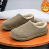 2026 Men's Style Snow Boots Lined with Fleece for Warmth and Cold Resistance Cotton Boots and Cotton Slippers Chanclas De Hombre
