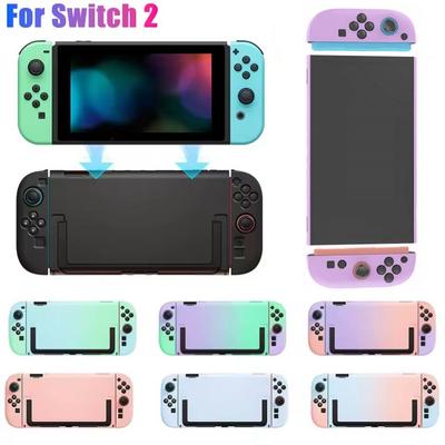 Protective Case with Stand Anti-Scratch Skin Case Cover for Nintendo Switch 2 Split Type Protective Shell for NS 2 Game Console