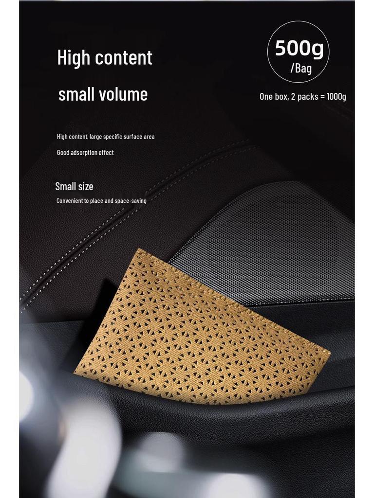 Activated Carbon Deodorizing Bag for Car & Home - Bamboo Charcoal Odor & Formaldehyde Removal