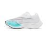 Nike Wmns ZoomX Vaporfly Next% 2 'White Aurora Green'