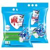 Carving Brand Jasmine Scented Enzyme Laundry Powder 2x5kg