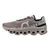 Cloudmonster Cinder Fog Scarpe da Ginnastica Marroni da Uomo 61.97729