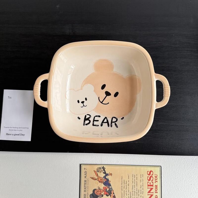 ZISIZ Cartoon Cute Bear Ceramic Square Baking Bowl Set