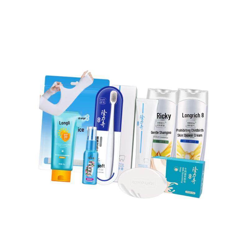 Longrich Summer Essentials 8-Piece Toiletry and Personal Care Set