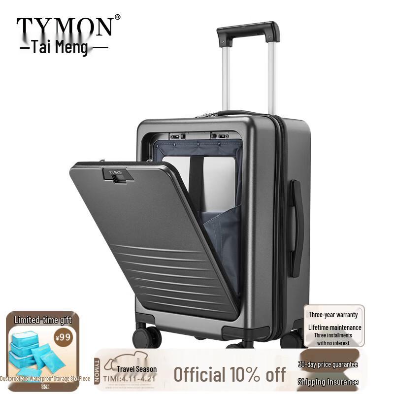 Tymon Front-Opening Laptop Compartment Spinner Luggage 20 Inches (Carry-on)
