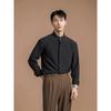 Mens Stand Collar Non Iron Slim Fit Long Sleeve Cool Casual Shirt