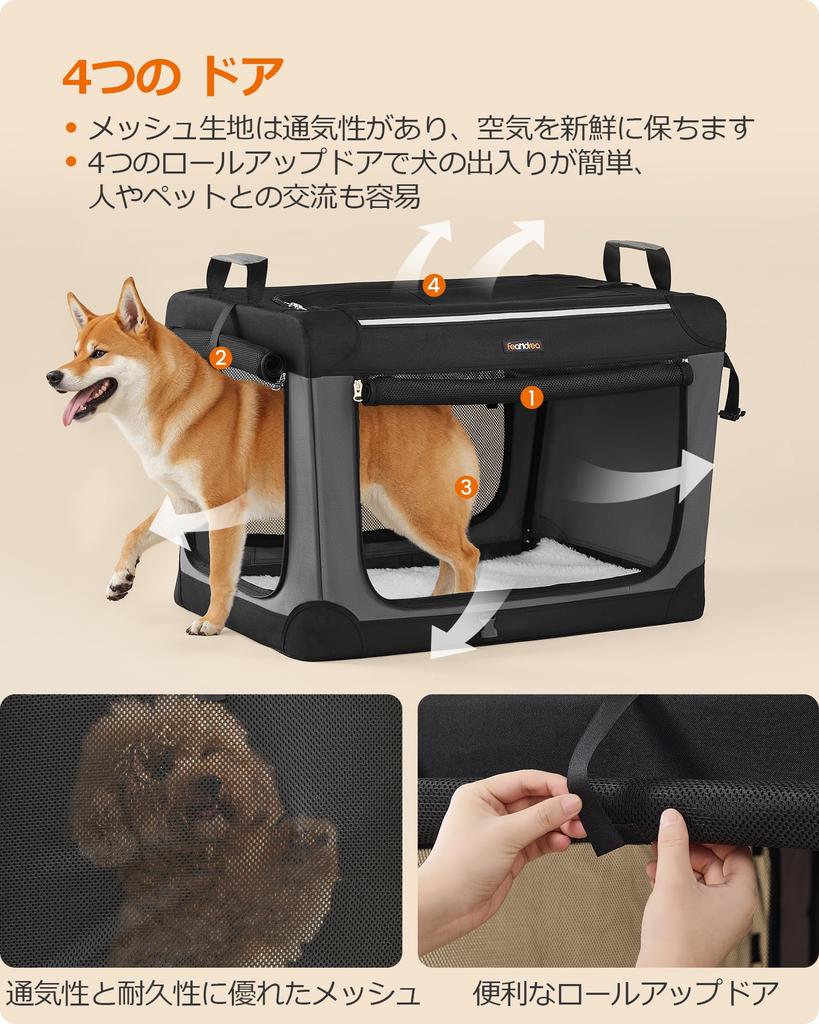 FEANDREA Pet Carrier Bag for Dogs and Easy To For Medium Dogs and Large Cats Up To Sturdy Soft Type with Storage For Car Going Out or M X X PDC017B01