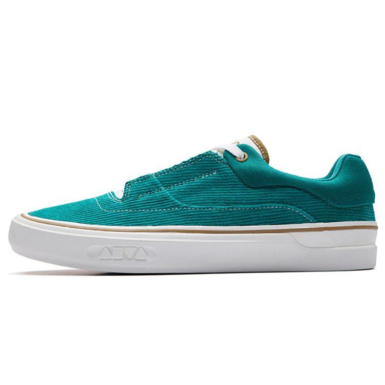 Anta Aoli MD Men Low Top Skate Shoes Emerald Green 112238013-6 41