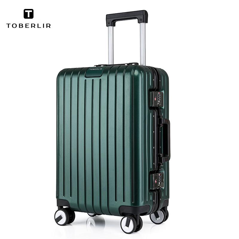 Tuoboli PC Hardside Carry-On Luggage 20 inches