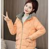 Damen Kurzer Steppmantel im koreanischen Stil Verdickt Stehkragen Locker Lässig Winterjacke