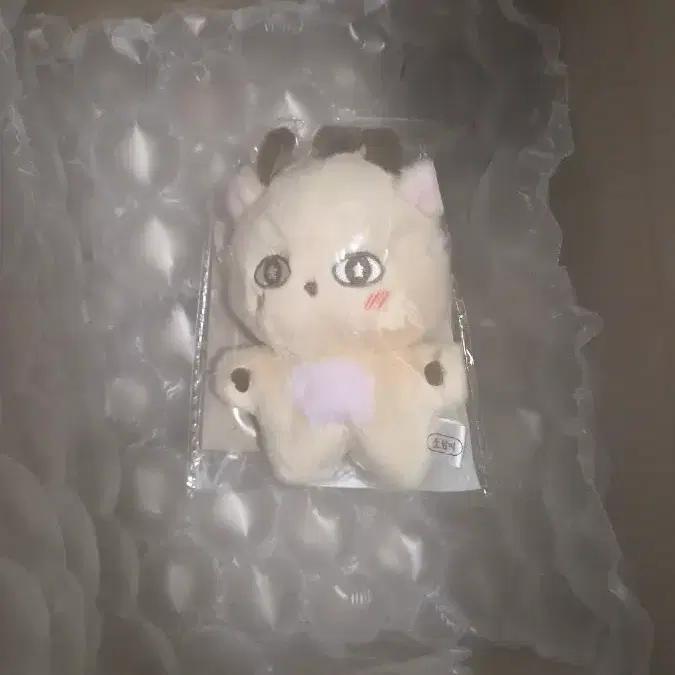 Park Ji-hoon Merchandise