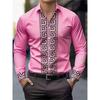 Men's Long-Sleeved Shirt with Pattern Design, Fashionable Lapel Button-Down Top, Versatile, Casual and Comfortable Men's Top
