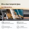 Mazda EZ6 24-25 Center Control Screen Protector