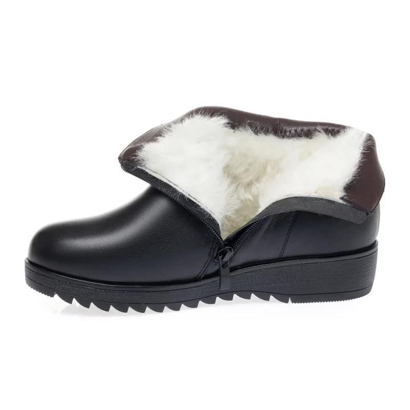 3,5 cm Mode 2025 Confortable Tout Match Chaussures Plates à Plateforme Bottines Courtes pour Femmes Bottines de Neige pour Maman Bureau