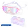 Anti-fog High Definition Waterproof Anti-fog Goggles Adjustable Sealing Silicone Ring Swimming Goggles