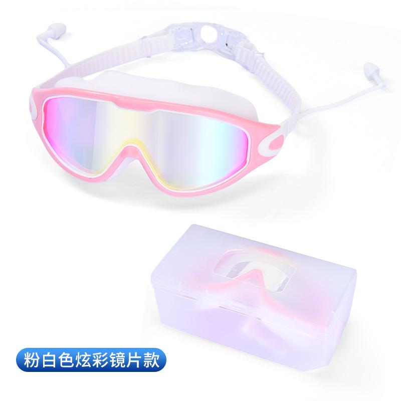 Anti-fog High Definition Waterproof Anti-fog Goggles Adjustable Sealing Silicone Ring Swimming Goggles
