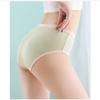 Japanese Women's Underwear Korean Version Girls' Breathable Mid Waist Cute Large Triangle Underwear