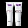 Shuke Safflower Heat-Clearing Toothpaste