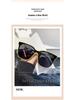 Chic Retro Women's Sunglasses: Fashionable Large Frame, UV Protection, Slimming Design