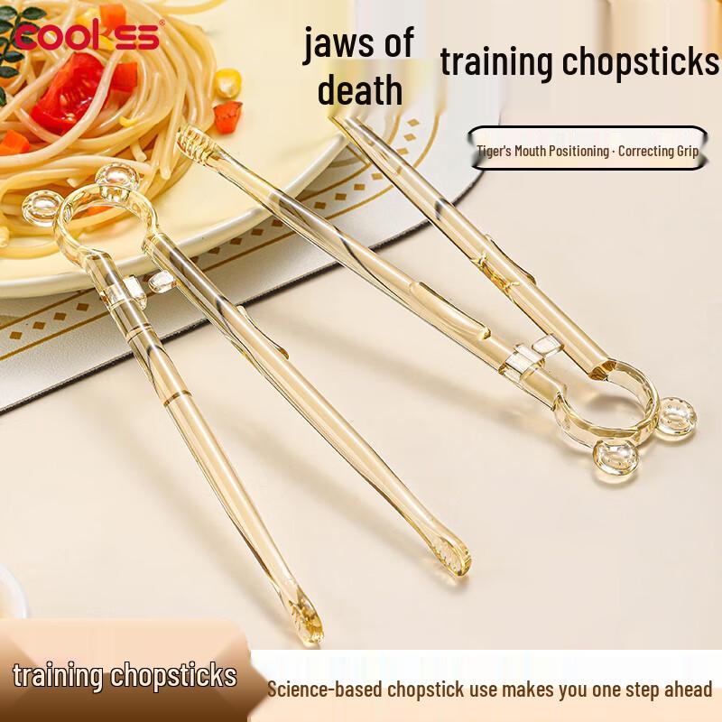 COOKSS Baby & Kitchen Essentials