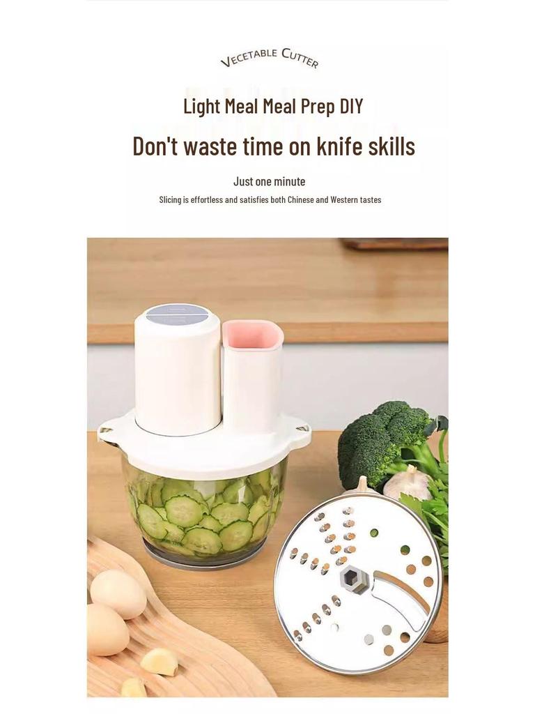 Multi-Functional Electric Meat Grinder & Vegetable Slicer